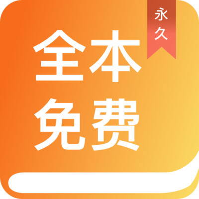 华体汇app官方